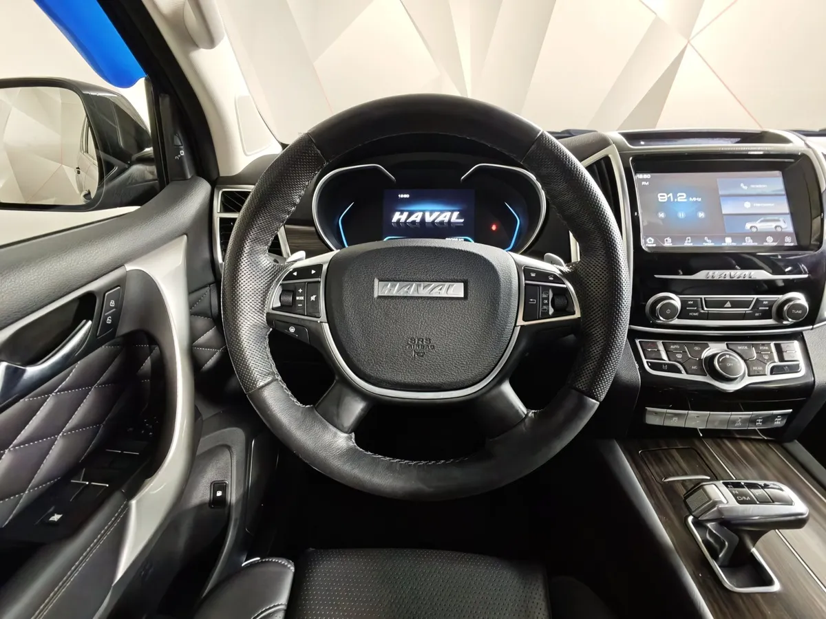 Haval PRO H9 2.0 AT AWD (245 л.с.) Premium Черный в АВИЛОН. Слайд №20