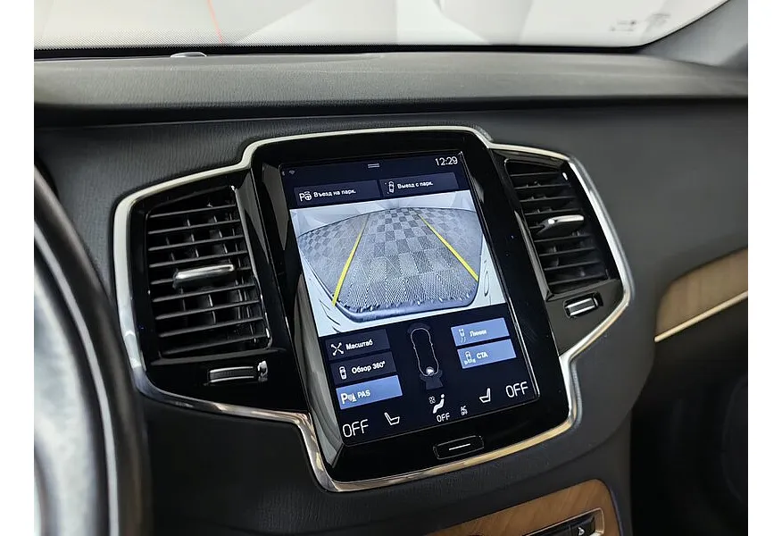 Volvo XC90 2.0 D5 Drive-E AT AWD (235 л.с.) Inscription Коричневый в АВИЛОН. Слайд №21