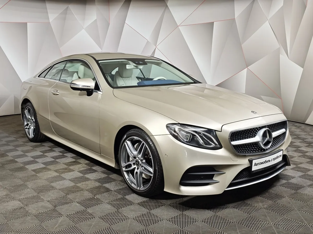 Mercedes-Benz E-Класс E 200 4MATIC G-TRONIC (184 л.с.) Sport Серый в АВИЛОН. Слайд №3