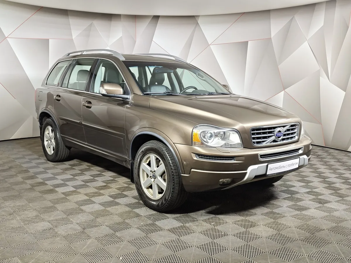 Volvo XC90 2.5 T5 Geartronic AWD (5 мест) (210 л.с.) Коричневый в АВИЛОН. Слайд №3