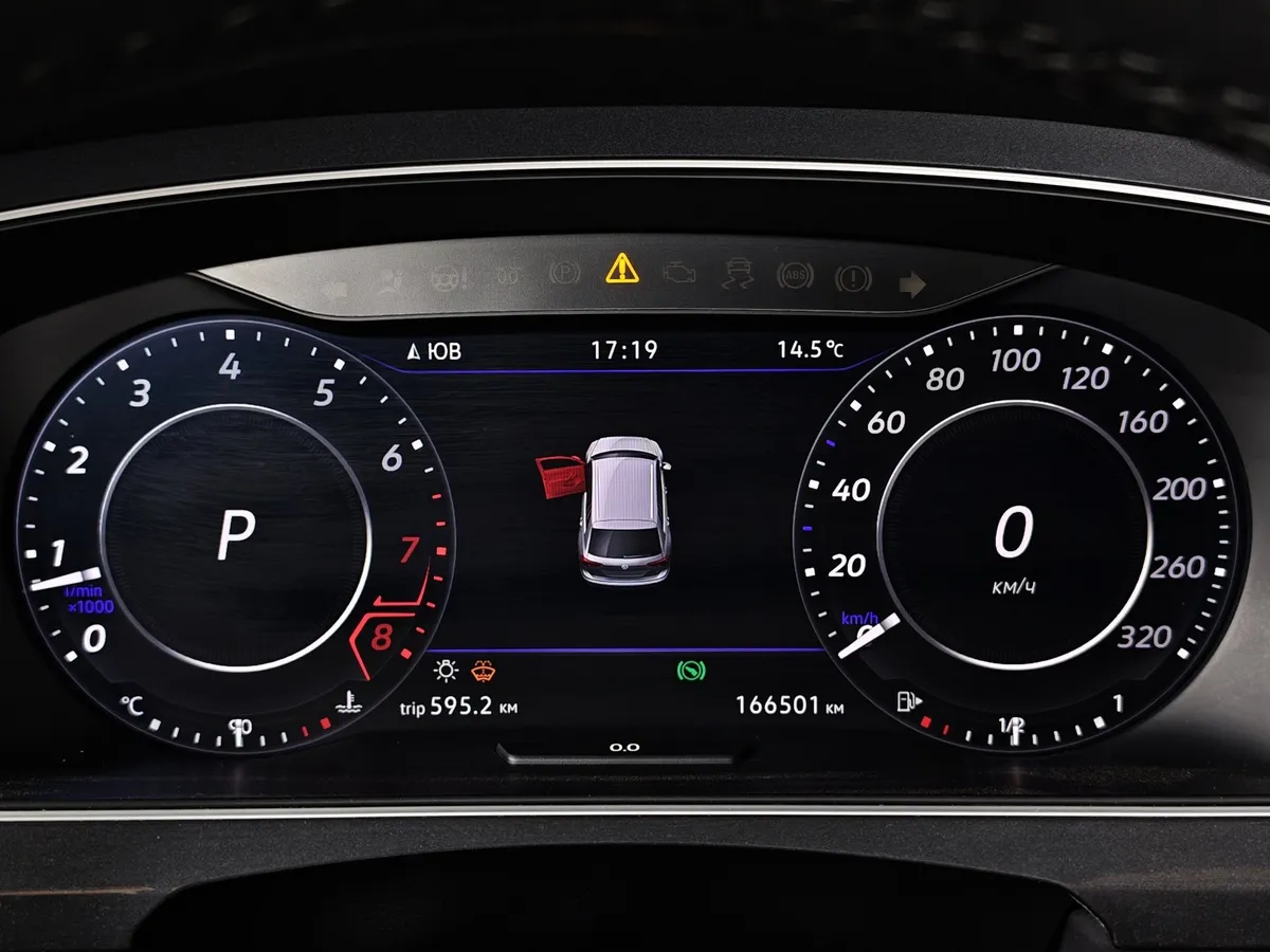 Volkswagen Tiguan 2.0 TSI 4Motion DSG (220 л.с.) Sportline Серебристый в АВИЛОН. Слайд №18