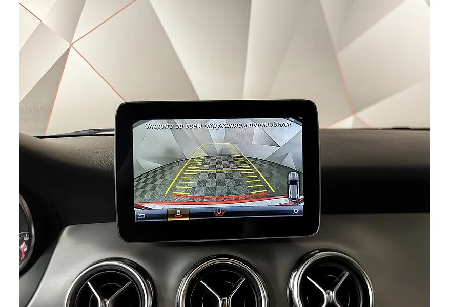 LIVE. Слайд №16