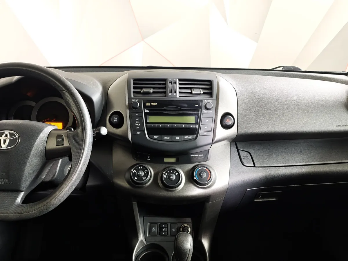 Toyota RAV4 2.0i CVT AWD (171 л.с.) Fashion Plus Черный в АВИЛОН. Слайд №15