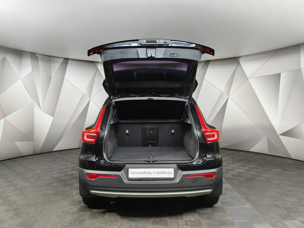 Volvo XC40 1.5 T3 Drive-E AT (150 л.с.) Momentum Черный в АВИЛОН. Слайд №12