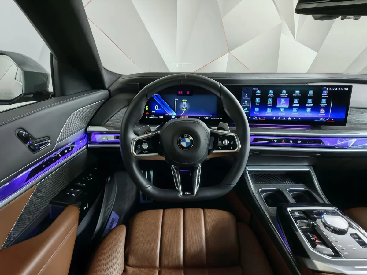 BMW 7 серия 735i Steptronic (286 л.с.) Серый в АВИЛОН. Слайд №14