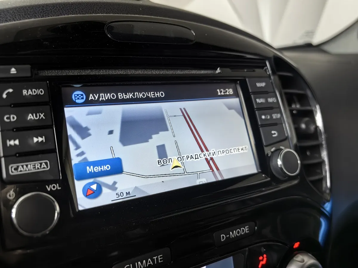 Nissan Juke 1.6 CVT (117 л.с.) Серый в АВИЛОН. Слайд №21