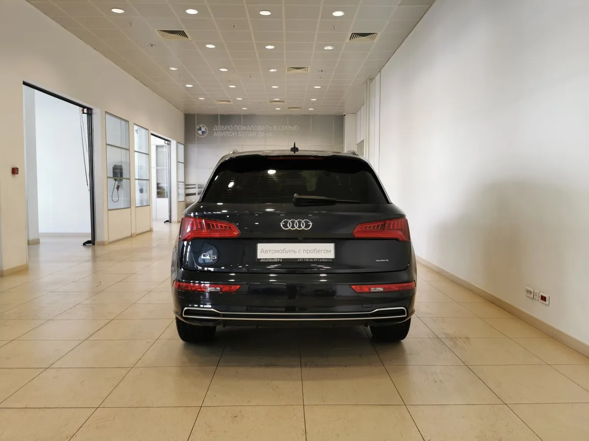 Audi Q5 2.0 TFSI S tronic quattro (249 л.с.) Sport Синий в АВИЛОН. Слайд №8