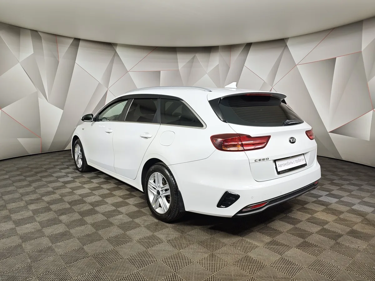 Kia Ceed 1.6 AT (129 л.с.) Classic Белый в АВИЛОН. Слайд №4