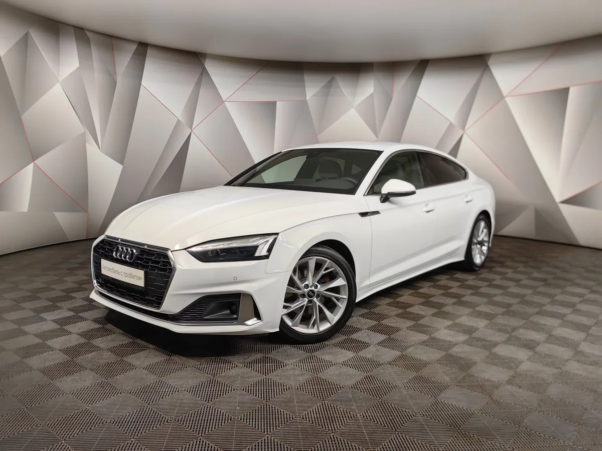 АВИЛОН - Audi A5 2.0 TFSI S tronic (190 л.с.) Белый - slide 9992511