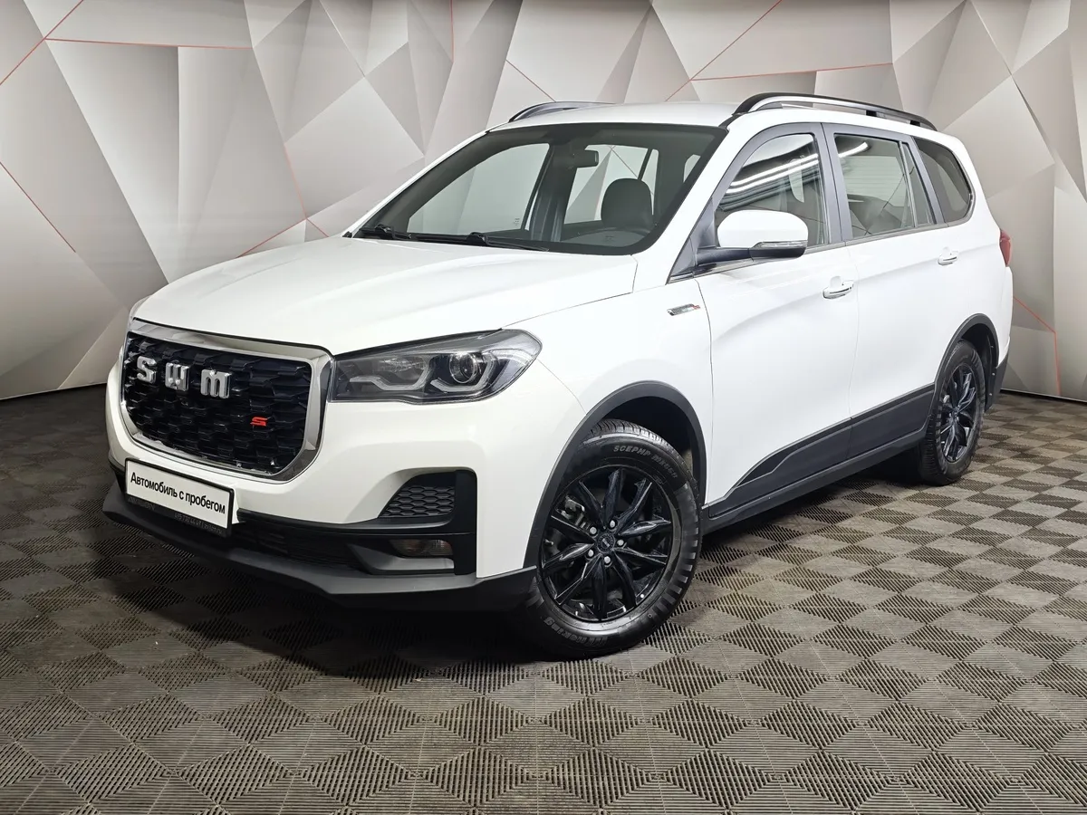 АВИЛОН - SWM G05 Pro 1.5 AMT (139 л.с.) 7 мест Белый - slide 10204568