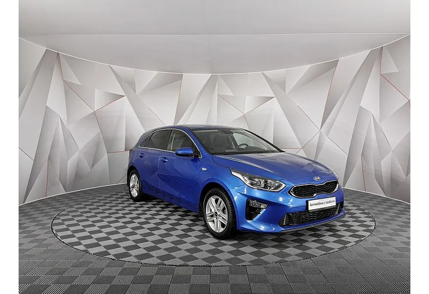 Kia Ceed 1.6 MPI AT (128 л.с.) Luxe Синий в АВИЛОН. Слайд №3