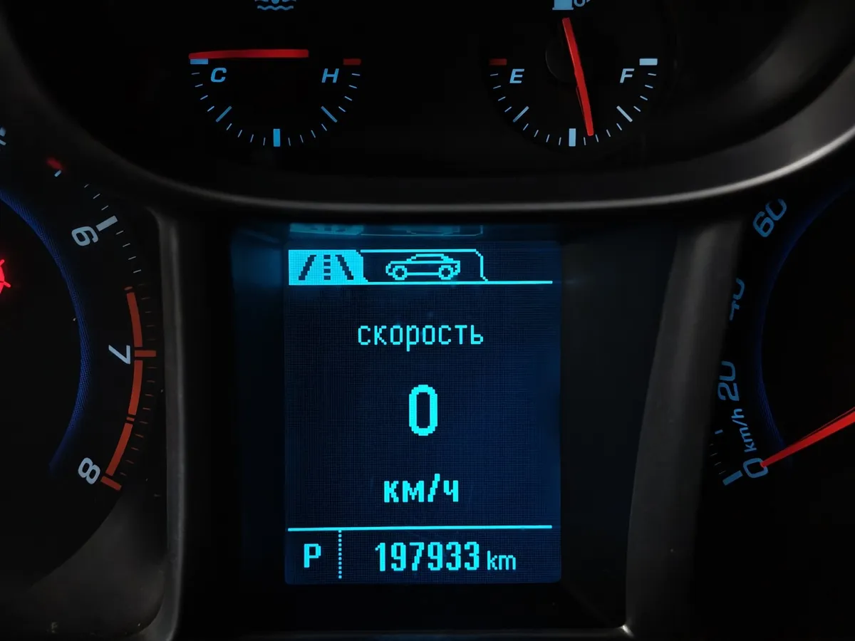 Chevrolet Orlando 1.8 AT (141 л.с.) Черный в АВИЛОН. Слайд №15