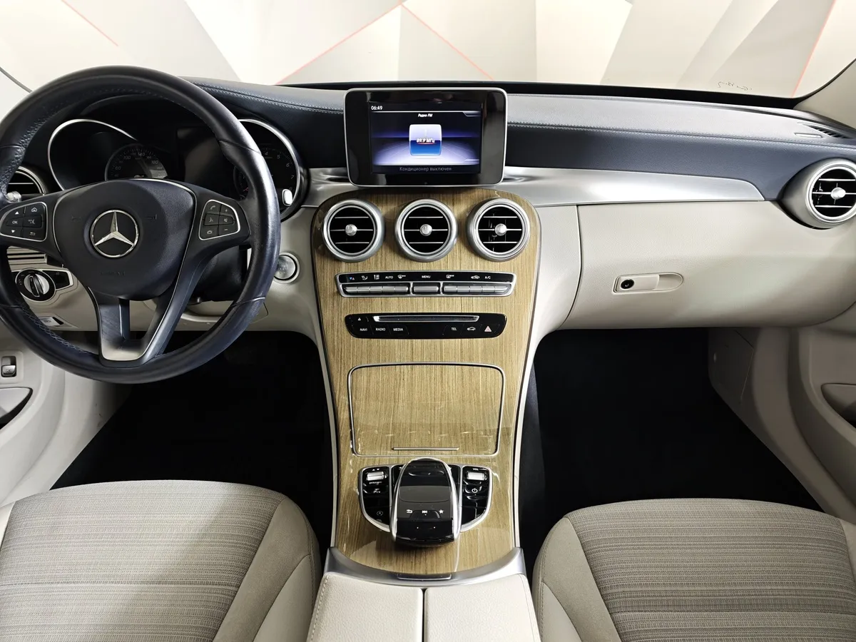 Mercedes-Benz C-Класс C 180 7G-Tronic Plus (150 л.с.) Синий в АВИЛОН. Слайд №15