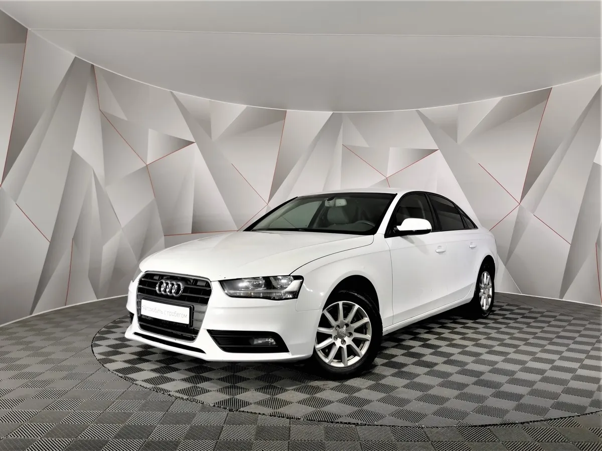 АВИЛОН - Audi A4 1.8 TFSI multitronic (120 л.с.) Белый - slide 10155697