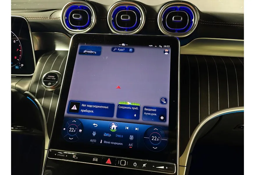 Mercedes-Benz GLC 300 4MATIC 9G-TRONIC (258 л.с.) Черный в АВИЛОН. Слайд №10