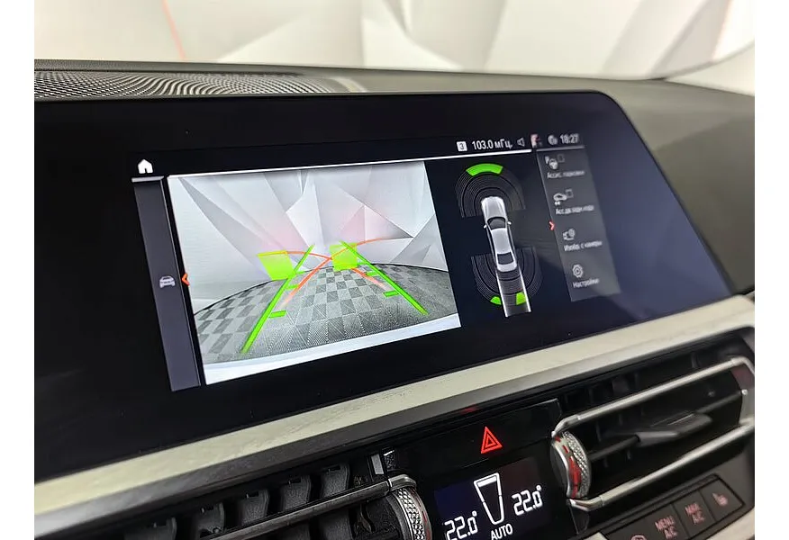 BMW 3 серия 318i Steptronic (156 л.с.) Белый в АВИЛОН. Слайд №16