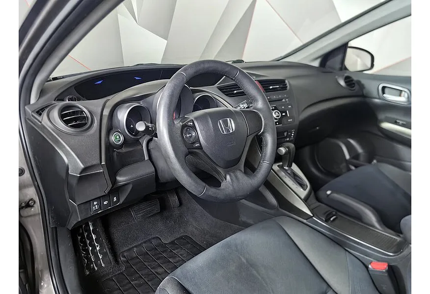 LIVE. Слайд №14