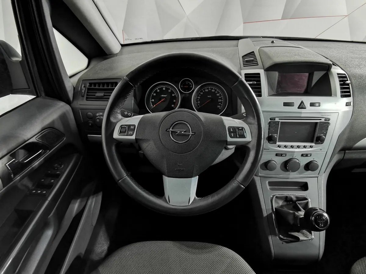Opel Zafira 1.8 MT (140 л.с.) Серый в АВИЛОН. Слайд №19