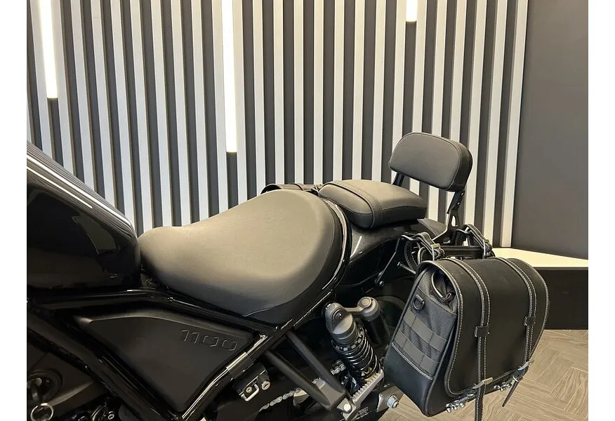Honda Rebel 1100 1082 см³ (87 л.с.) (87) 1082 Серый в АВИЛОН. Слайд №7