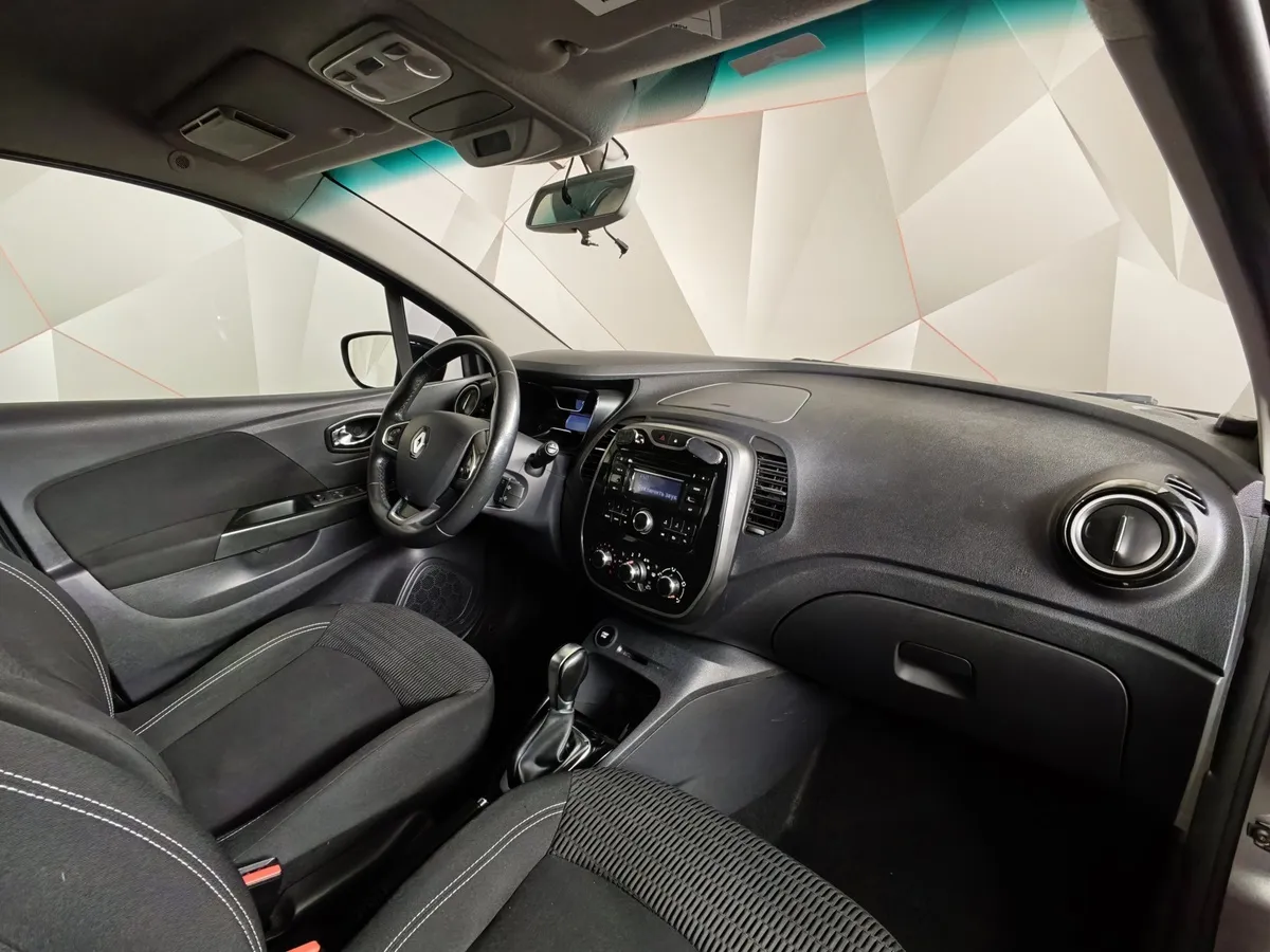 Renault Kaptur 1.6 X-tronic (114 л.с.) Life Серый в АВИЛОН. Слайд №12