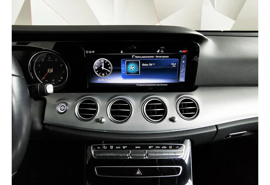АВИЛОН - Mercedes-Benz E-Класс E 200 9G-TRONIC (197 л.с.) Premium (Локальная сборка) Черный - slide 8