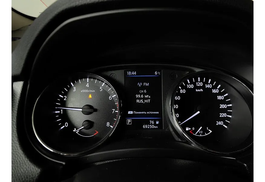 Nissan X-Trail 2.0 CVT AWD (144 л.с.) Синий в АВИЛОН. Слайд №15