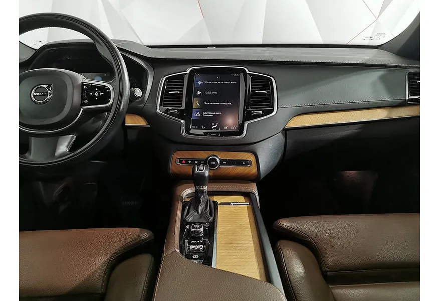 Volvo XC90 2.0 T5 Drive-E AT AWD (7 мест) (249 л.с.) Inscription (7 мест) Серый в АВИЛОН. Слайд №14