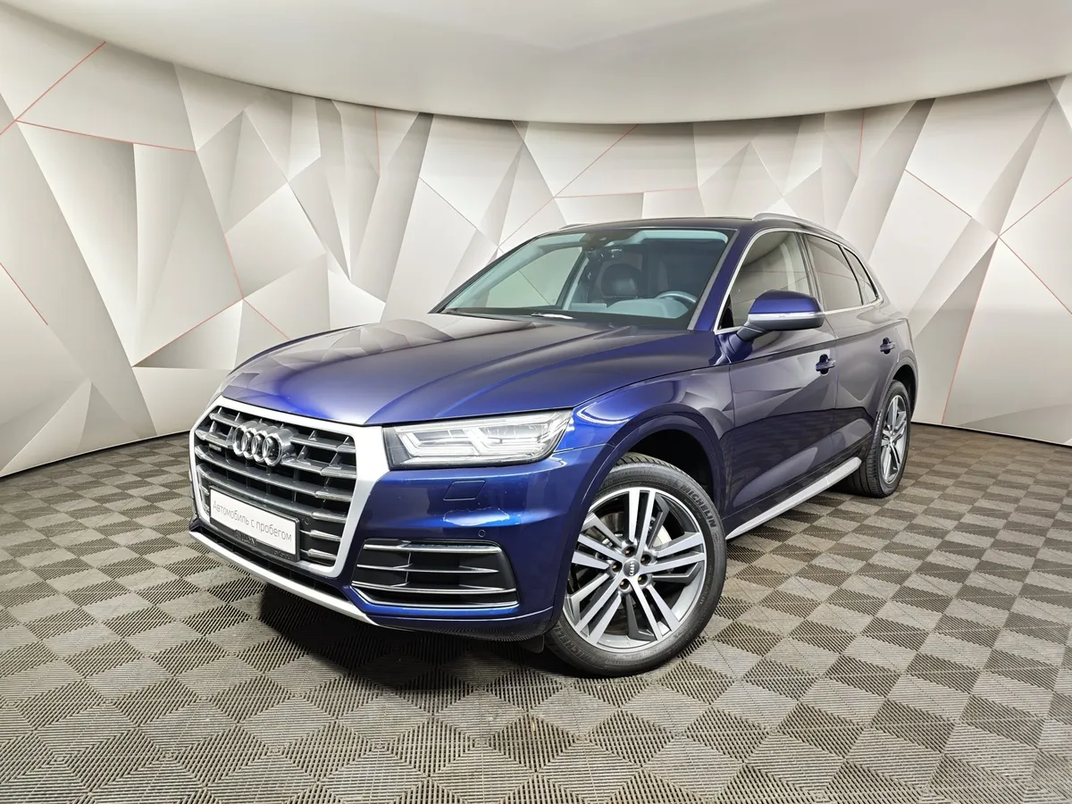 АВИЛОН - Audi Q5 2.0 TFSI S tronic quattro (249 л.с.) Sport Синий - slide 10149926