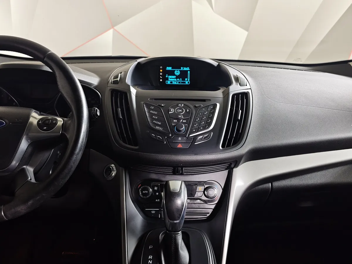 Ford Kuga 2.5 AT (150 л.с.) Trend Plus Желтый в АВИЛОН. Слайд №15