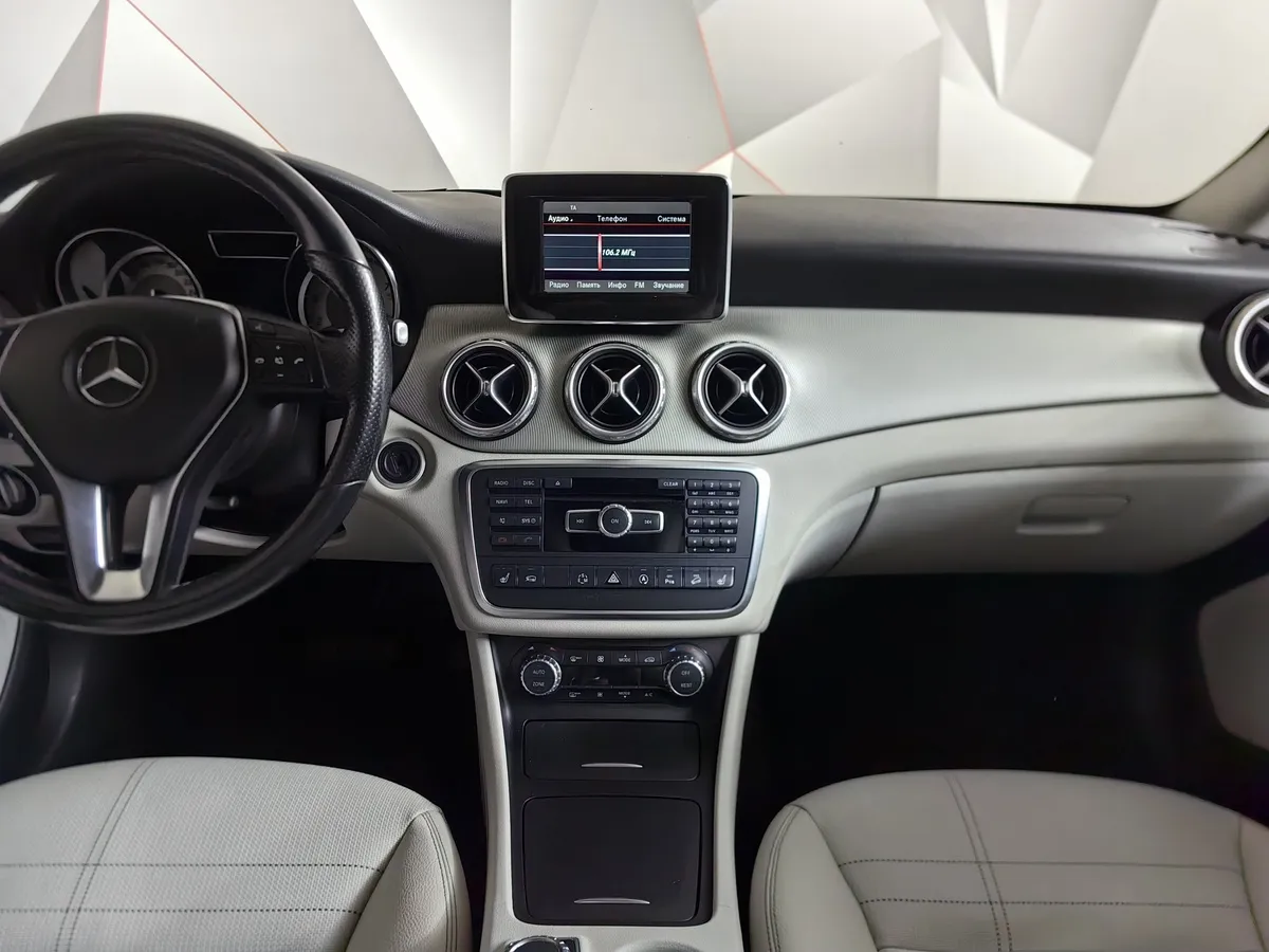 Mercedes-Benz GLA 250 7G-DCT 4MATIC (211 л.с.) Особая серия Белый в АВИЛОН. Слайд №15