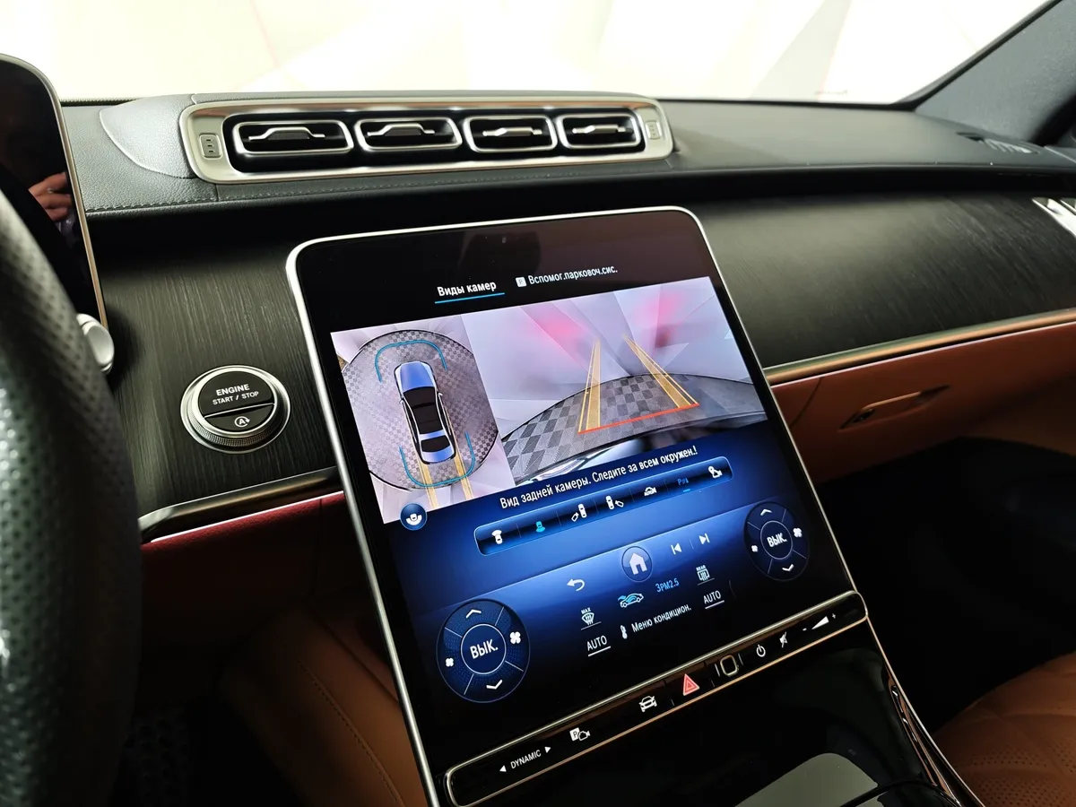 Mercedes-Benz S-Класс S 400 d 9G-Tronic 4Matic (330 л.с.) Premium Черный в АВИЛОН. Слайд №23