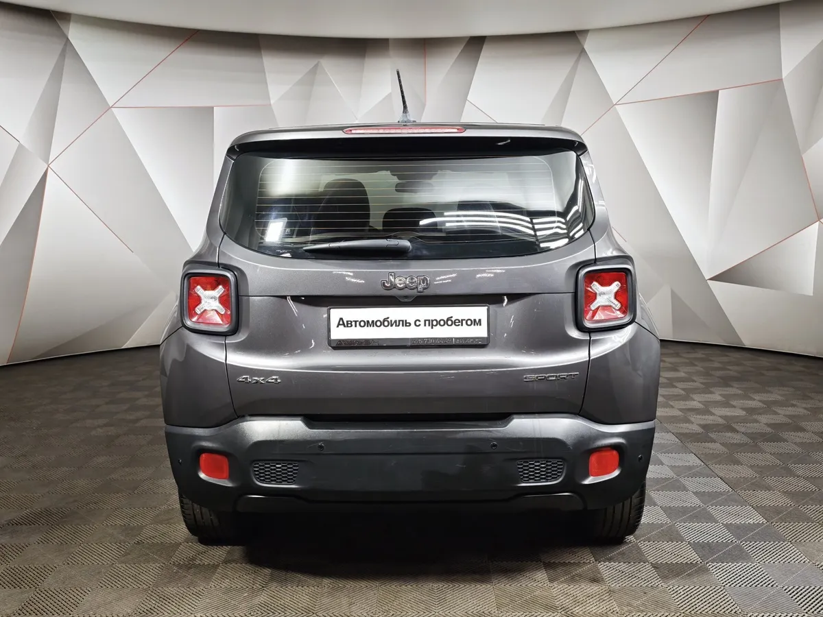Jeep Renegade 2.4 AT 4x4 (184 л.с.) Trailhawk Серый в АВИЛОН. Слайд №8