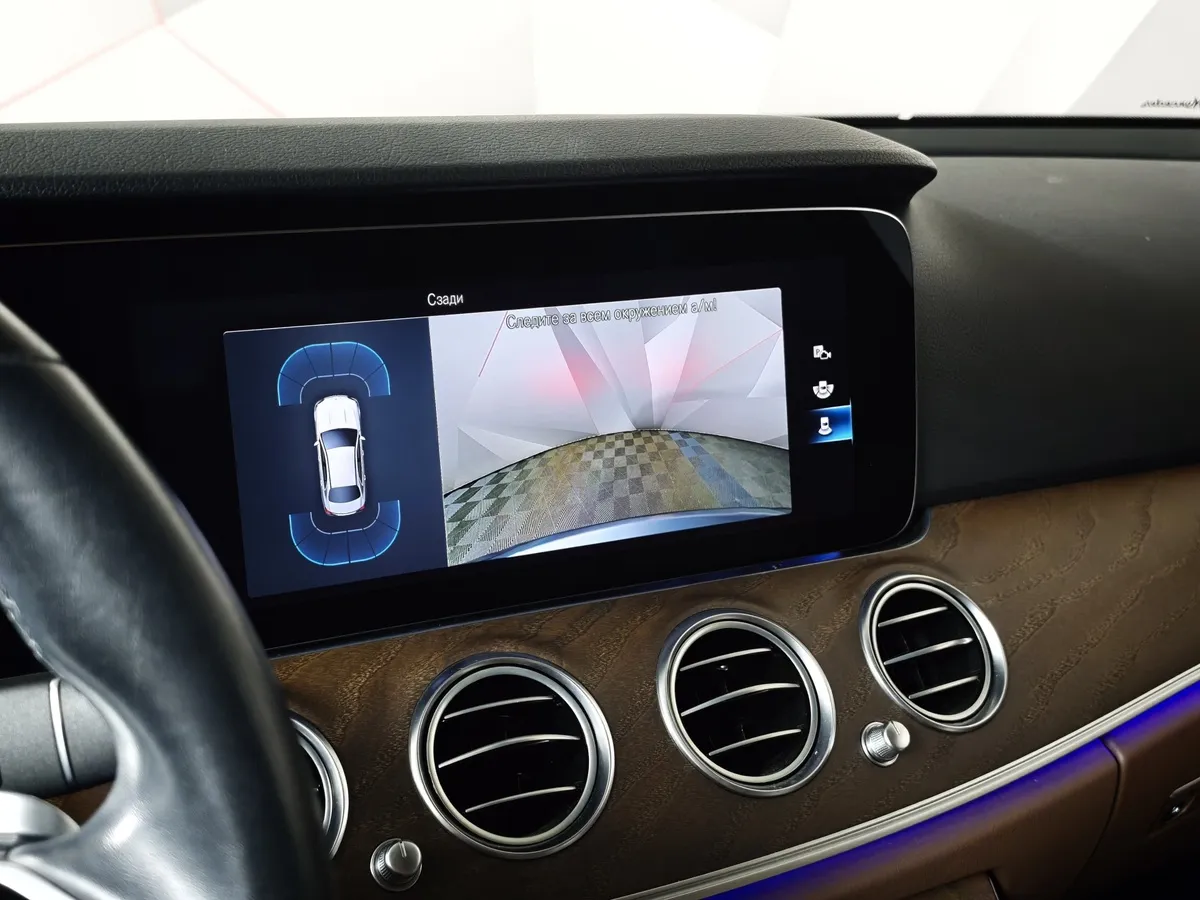Mercedes-Benz E-Класс E 220 d 4MATIC 9G-TRONIC (194 л.с.) Premium (Локальная сборка) Серый в АВИЛОН. Слайд №21