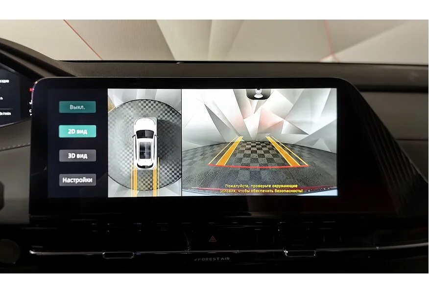 Changan UNI-S 1.5T 7DCT 2WD (181 л.с.) Tech Plus Красный в АВИЛОН. Слайд №22