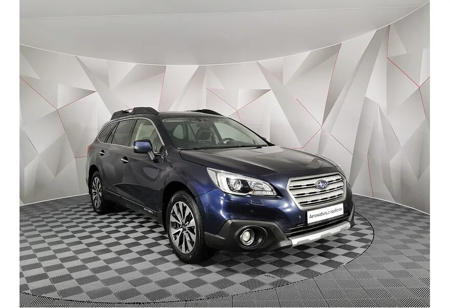 АВИЛОН - Subaru Outback 2.5 Lineartronic AWD (175 л.с.) Синий - slide 1