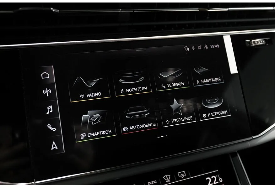 Audi Q7 3.0 TDI Tiptronic quattro (286 л.с.) Синий в АВИЛОН. Слайд №16