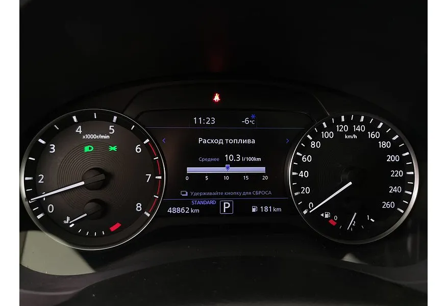 Infiniti QX50 2.0 VC-T CVT AWD (249 л.с.) Коричневый в АВИЛОН. Слайд №18