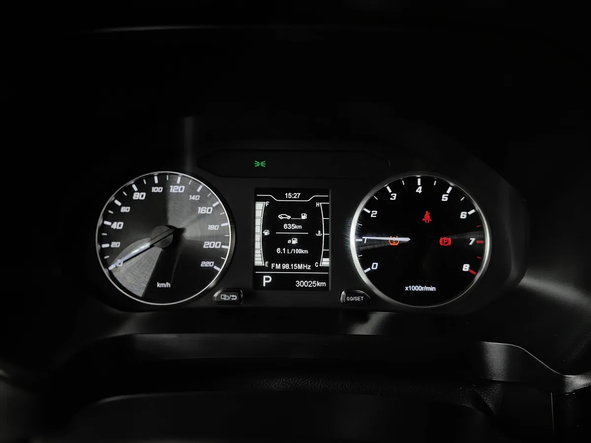 Chery Tiggo 4 Pro 1.5 CVT (147 л.с.) Style Серый в АВИЛОН. Слайд №18
