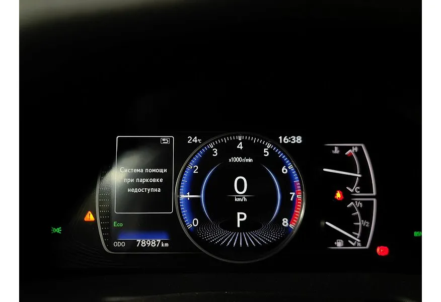 Lexus ES 250 2.5 AT (200 л.с.) Luxury Белый в АВИЛОН. Слайд №18