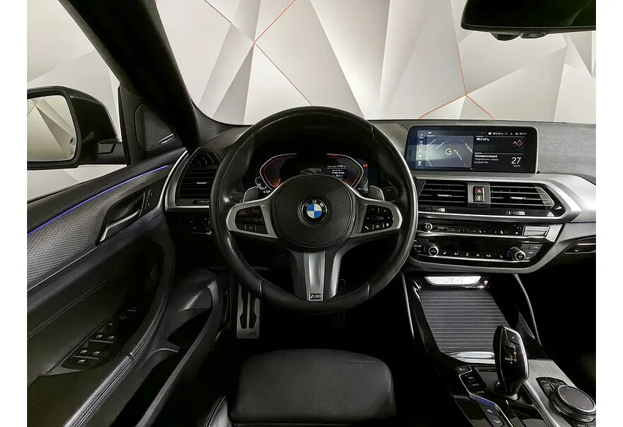 BMW X4 xDrive30i Steptronic (249 л.с.) M Sport Синий в АВИЛОН. Слайд №15