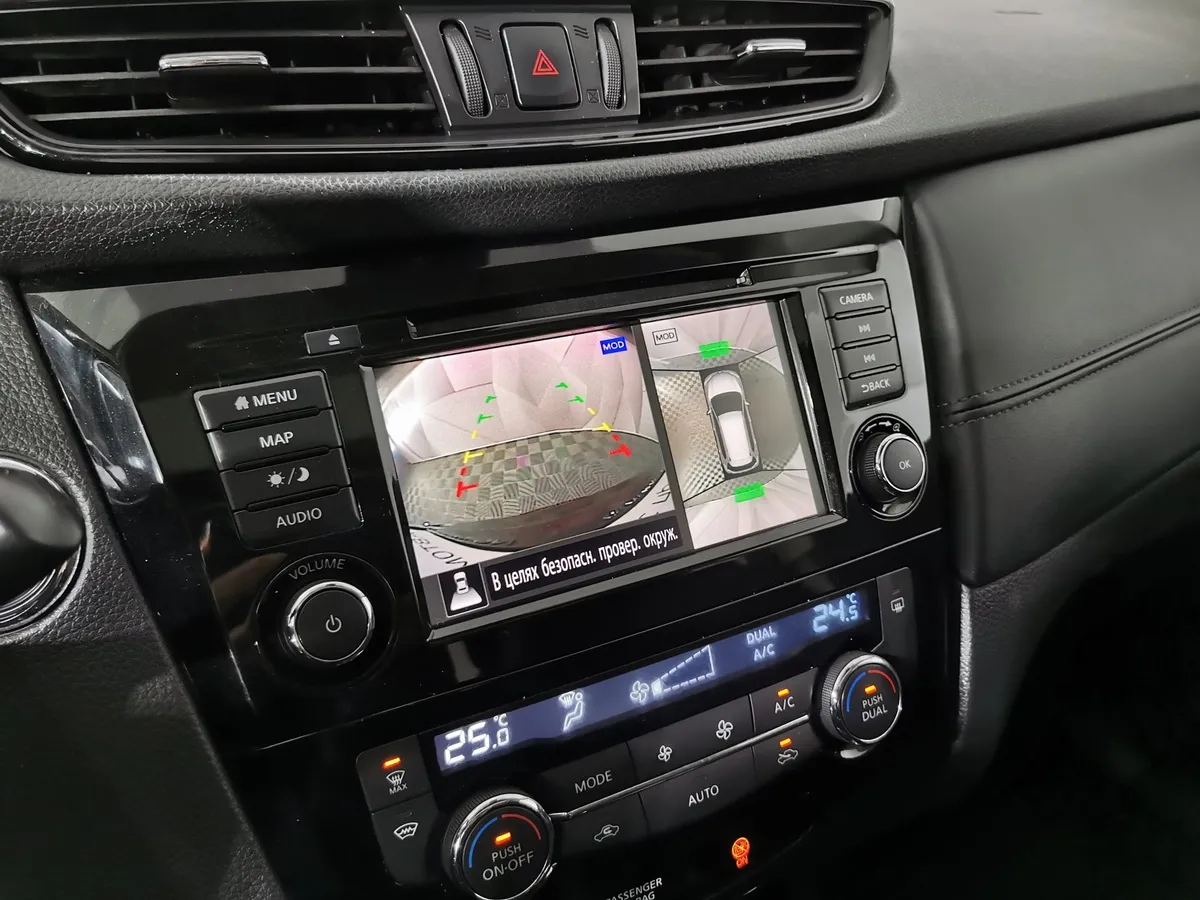 Nissan X-Trail 2.5 CVT AWD (171 л.с.) Черный в АВИЛОН. Слайд №21