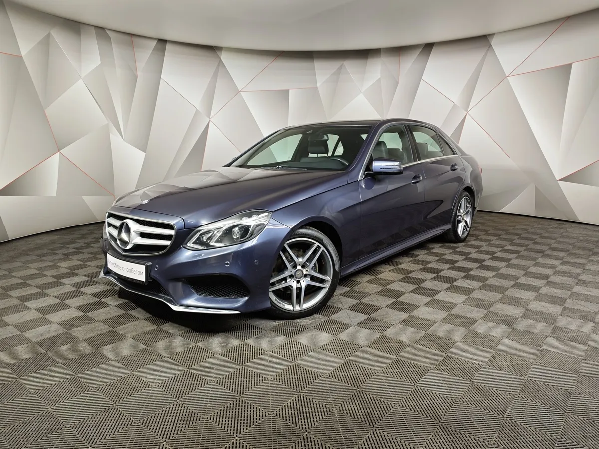 АВИЛОН - Mercedes-Benz E-Класс E 200 T CGI BlueEfficiency AT (184 л.с.) Синий - slide 10051351