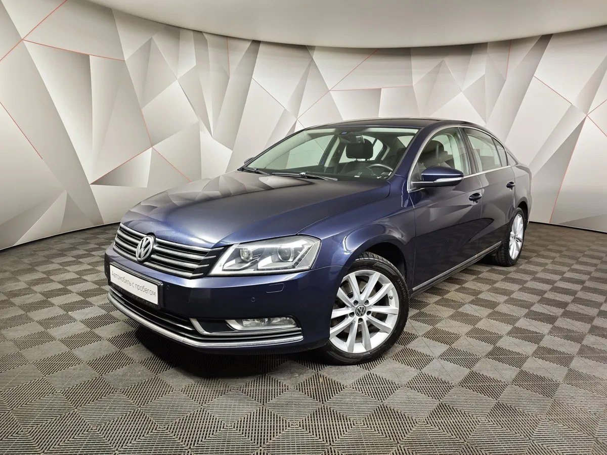АВИЛОН - Volkswagen Passat 1.8 TSI DSG (152 л.с.) Highline Синий - slide 10137821
