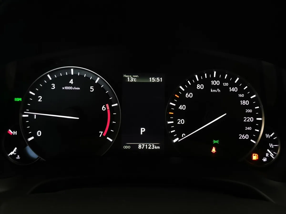 Lexus RX 2.0 AT AWD (238 л.с.) Executive Серый в АВИЛОН. Слайд №17