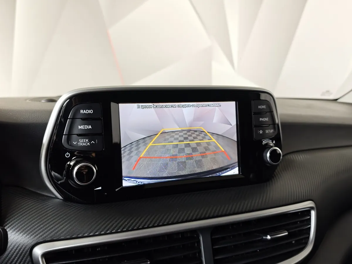 Hyundai Tucson 2.0 (150 л.с.) MPI-6AT-2WD Family Черный в АВИЛОН. Слайд №21