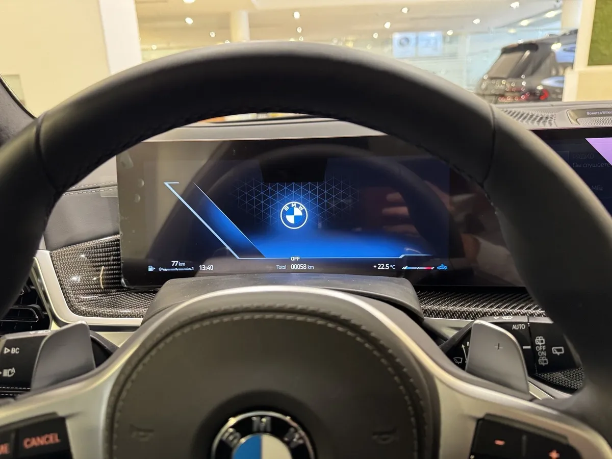 BMW X5 xDrive30d Steptronic (286 л.с.) Черный в АВИЛОН. Слайд №10