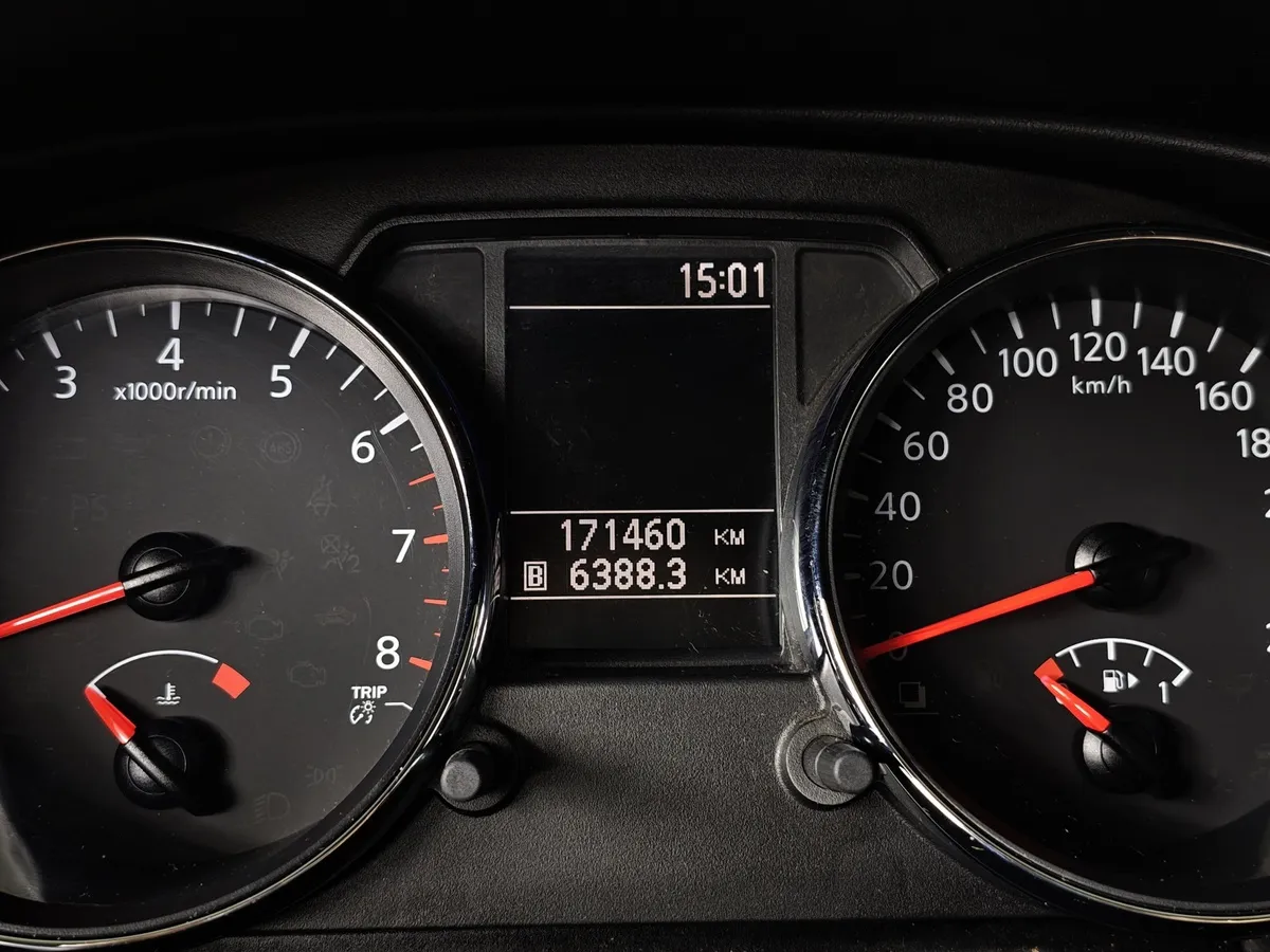 Nissan Qashqai 1.6 CVT FWD (117 л.с.) Черный в АВИЛОН. Слайд №16