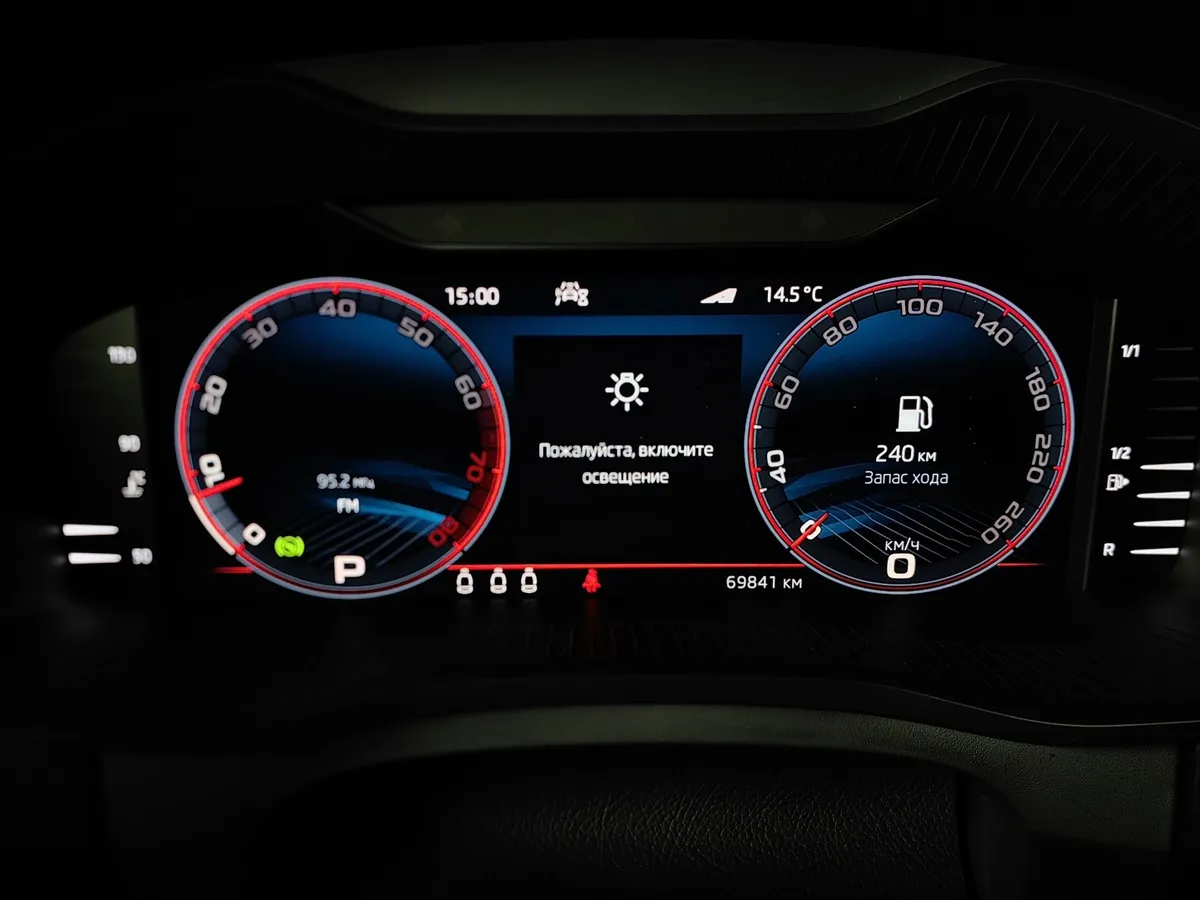 Skoda Kodiaq 2.0 TSI DSG 4X4 (180 л.с.) Серый в АВИЛОН. Слайд №18