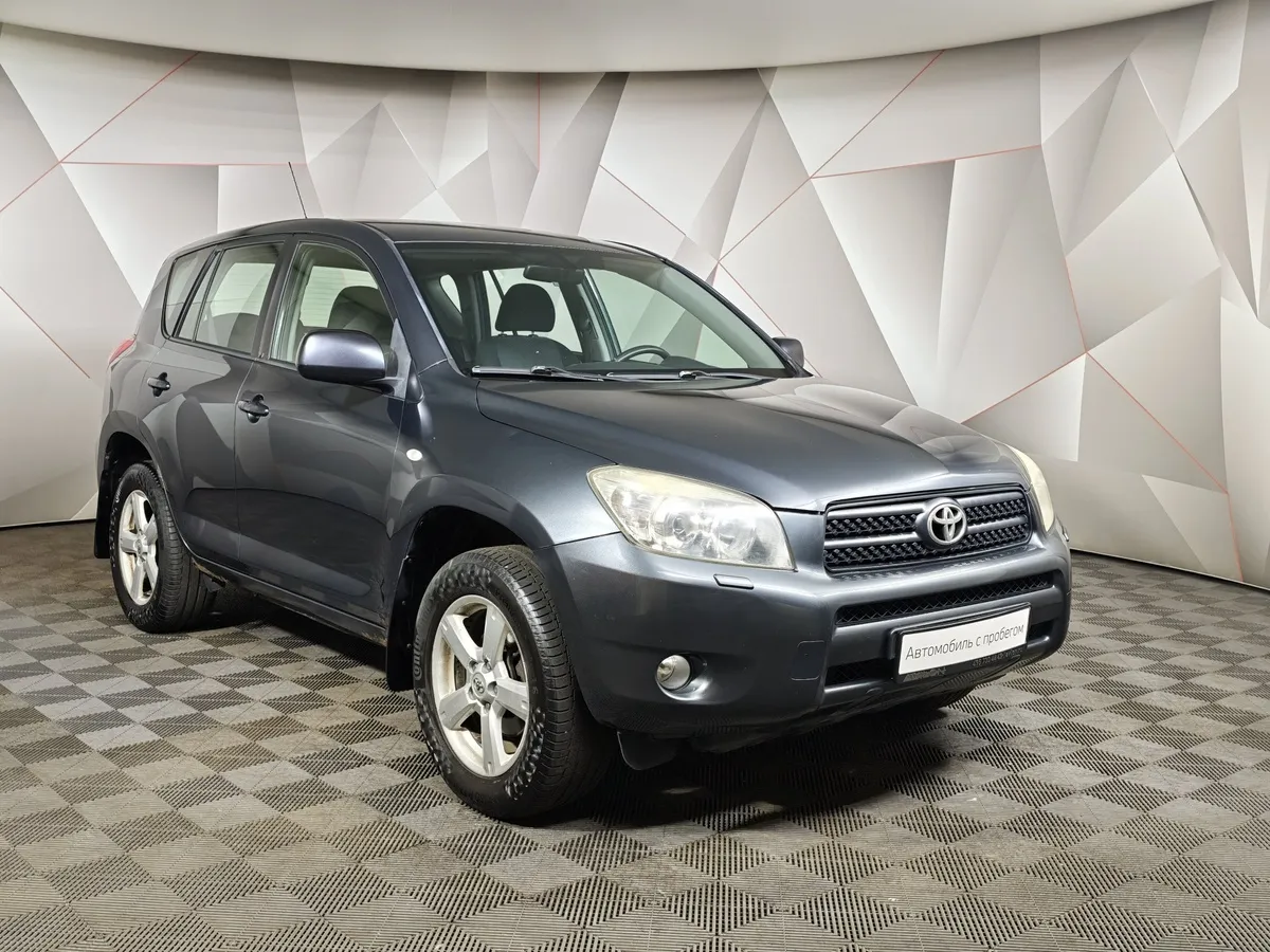 Toyota RAV4 2.0 MT (152 л.с.) Серый в АВИЛОН. Слайд №3