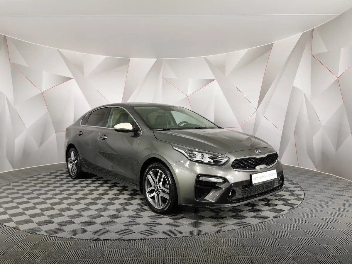 Kia Cerato 2.0 MPI AT (150 л.с.) Premium Plus Серый в АВИЛОН. Слайд №3